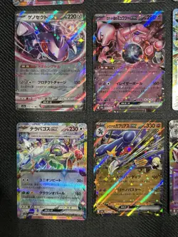 Pokemon Mega Dream Double Rare EX Lot x27 Japanese - No Dupes - US Seller NM/M🔥 - Image 5