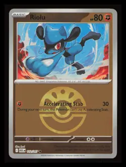 Riolu Friend Ball Reverse Holo 112/217 - Ascended Heroes ASC Pokemon NM/M - Image 1