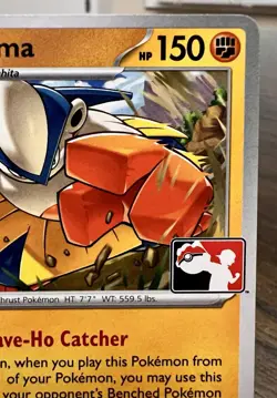 Hariyama Pokemon Prize Pack Series 8 Promo Pokemon Card NM/LP Meg - Image 3