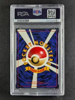 2000 Pokemon PICHU #172 Neo Genesis Unlimited Cosmos Holo Rare Japanese PSA 10 - Image 2