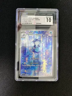 2023 Pokemon TCG JPN Scarlet & Violet SV2a 176/165 AR Poliwhirl Holo CGC 10 TS93 - Image 1