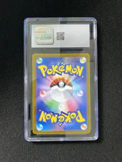 2023 Pokemon TCG JPN Scarlet & Violet SV2a 176/165 AR Poliwhirl Holo CGC 10 TS93 - Image 2