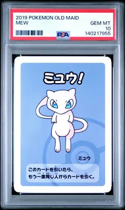 2019 POKEMON OLD MAID MEW PSA 10 - Image 1
