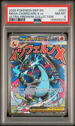 2025 POKEMON MEP PROMO ULTRA-PREMIUM COLLECTION #023 MEGA CHARIZARD X EX PSA 8 - Image 1