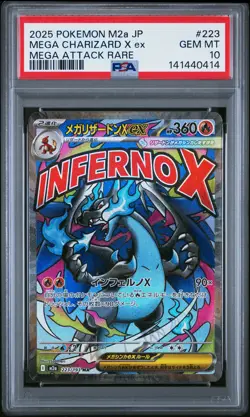2025 POKEMON JAPANESE MEGA DREAM EX ATTACK RARE #223 MEGA CHARIZARD X EX PSA 10 - Image 1