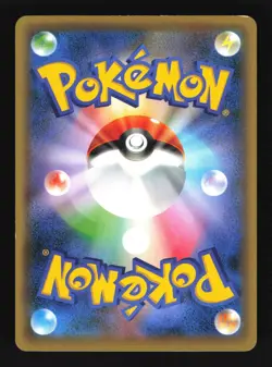 Pokemon Japanese Genesect Mythical Dream Shine Holo 028/036 Excellent - Image 2