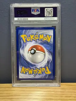 Pokemon Glaceon GX 159/156 Ultra Prism Secret Rare Holo 2018 PSA 6 - Image 2