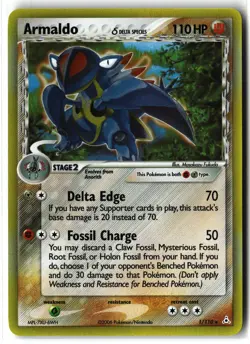 Armaldo ⭐ 1/110 Holo Rare Holon Phantoms 2006 Pokemon NM - Image 1