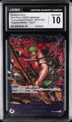 2025 ONE PIECE JAPANESE TOURNAMENT PROMO TOP 8 #ST21-015 RORONOA ZORO CGC 10 - Image 1