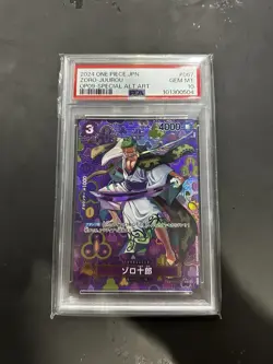 One Piece Zoro-Jurou Special Alt Art 2024 #OP05-067 PSA 10 - Image 1
