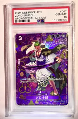 One Piece Zoro-Jurou Special Alt Art 2024 #OP05-067 PSA 10 - Image 3