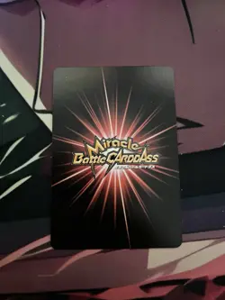 P OP 21 Promo Monkey D. Luffy One Piece Miracle Battle Carddass - Image 2