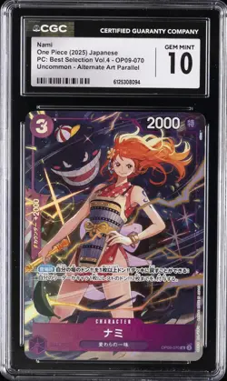 2025 ONE PIECE JAPANESE PC: BEST SELECTION VOL.4 ALT ART #OP09-070 NAMI CGC 10 - Image 1