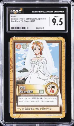 2001 CARDDASS HYPER BATTLE JAPANESE ONE PIECE 7TH STAGE #C337 NAMI CGC 9.5 - Image 1