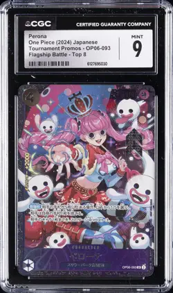 2024 ONE PIECE TOURNAMENT PROMOS JAPANESE FLAGSHIP BATTLE - TOP 8 PERONA CGC 9 - Image 1