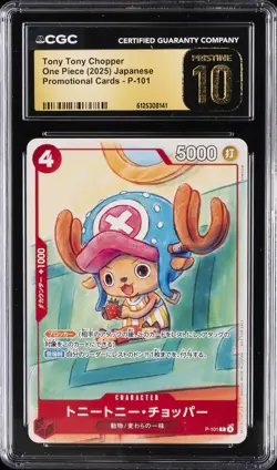 2025 ONE PIECE JAPANESE PROMO CARDS #P-101 TONY TONY CHOPPER CGC 10 PRISTINE - Image 1