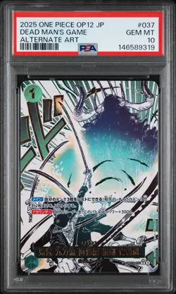 2025 ONE PIECE JPN OP12-LEGACY OF THE MASTER ALT ART #037 DEAD MAN'S GAME PSA 10 - Image 1