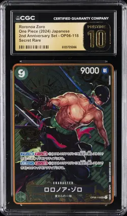 2024 ONE PIECE JPN 2ND ANNIV SECRET RARE #OP06-118 RORONOA ZORO CGC 10 PRISTINE - Image 1