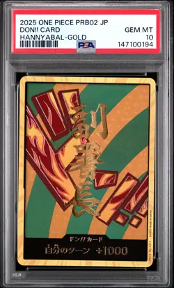 2025 ONE PIECE JAPANESE PRB02-PREMIUM BOOSTER HANNYABAL-GOLD DON!! CARD PSA 10 - Image 1