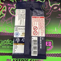 One Piece OPK1 Romance Dawn Korean Version-US-Seller C My eBay Store 4 More!!! - Image 2