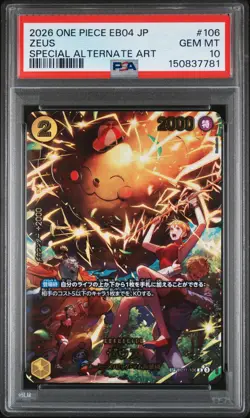 2026 ONE PIECE JAPANESE EB04-EGGHEAD CRISIS SPECIAL ALT ART #106 ZEUS PSA 10 - Image 1