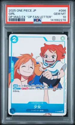 2025 ONE PIECE JAPANESE PROMOS "ONE PIECE FAN LETTER" #096 GIRL PSA 10 - Image 1