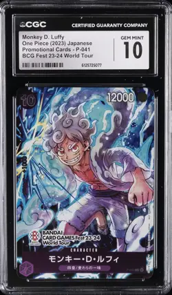 2023 ONE PIECE JAPANESE PROMO BCG FEST 23-24 #P-041 MONKEY D. LUFFY CGC 10 - Image 1