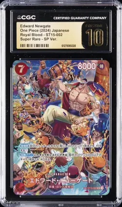 2024 ONE PIECE ROYAL BLOOD JAPANESE #ST15-002 EDWARD NEWGATE CGC 10 PRISTINE - Image 1