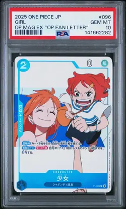 2025 ONE PIECE JAPANESE PROMOS "ONE PIECE FAN LETTER" #096 GIRL PSA 10 - Image 1