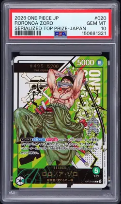2026 ONE PIECE JPN PROMOS SERIALIZED TOP PRIZE #020 RORONOA ZORO 495/2700 PSA 10 - Image 1