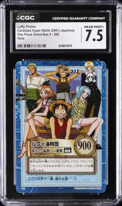 2001 CARDDASS HYPER BATTLE JPN ONE PIECE GRAND BOX 4, HOLO LUFFY PIRATES CGC 7.5 - Image 1