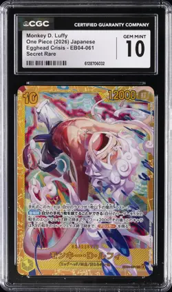 2026 ONE PIECE JAPANESE EGGHEAD CRISIS SECRET RARE MONKEY D. LUFFY CGC 10 - Image 1