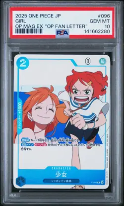 2025 ONE PIECE JAPANESE PROMOS "ONE PIECE FAN LETTER" #096 GIRL PSA 10 - Image 1