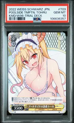 2022 WEISS SCHWARZ JAPANESE TRIAL DECK #T03 POOLSIDE TEMPTATION, TOHRU PSA 10 - Image 1