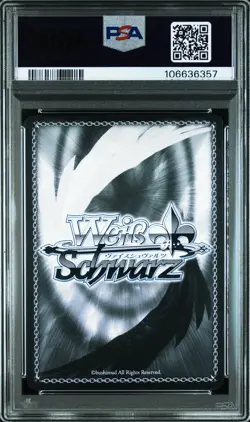 2022 WEISS SCHWARZ JAPANESE TRIAL DECK #T03 POOLSIDE TEMPTATION, TOHRU PSA 10 - Image 2
