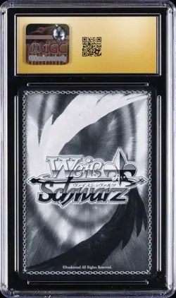 2025 WEISS SCHWARZ SHOP TOURNAMENT THE LONELY PRINCESS, ALYA CGC 10 PRISTINE - Image 2