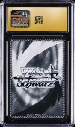 2025 WEISS SCHWARZ SPECIAL RARE DREAM SHE KEPT WISHING FOR AI CGC 10 PRISTINE - Image 2