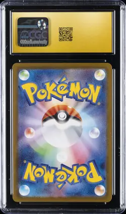 2025 POKEMON JAPANESE INFERNO X ART RARE HOLO #085 PIPLUP CGC 10 PRISTINE - Image 2