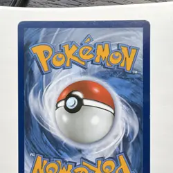 Pokemon Pikachu 052/196 Common Basic Regular Swsh11: Lost Origin TCG Card 2022 - Image 5