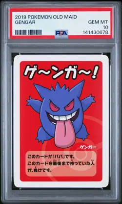 2019 POKEMON OLD MAID GENGAR PSA 10 - Image 1