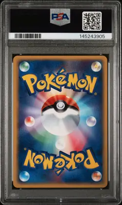 2002 POKEMON JAPANESE THEATER LIMITED VS #003 MISTY'S POLITOED PSA 10 - Image 2