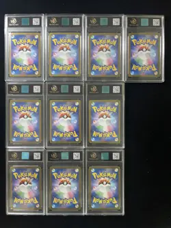 2025 Pokemon JPN Mega Dream Charizard ex M2 013/080 RPA 10 Pristine Lot*10 ZE62 - Image 2
