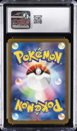 2023 POKEMON JAPANESE ANCIENT ROAR ART RARE HOLO MORPEKO CGC 10 GEM MINT - Image 2
