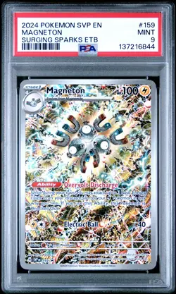 2024 POKEMON SVP EN-SV BLACK STAR PROMO #159 MAGNETON PSA 9 - Image 1