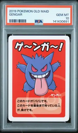 2019 POKEMON OLD MAID GENGAR PSA 10 - Image 1