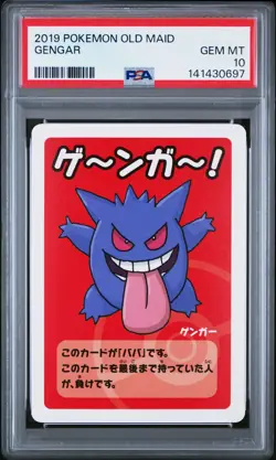 2019 POKEMON OLD MAID GENGAR PSA 10 - Image 1