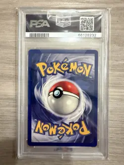 1999 Pokemon Shadowless Drowzee PSA 9 Mint #49 Base Set - Image 2