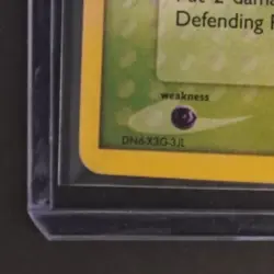 2007 POKEMON EX POWER KEEPERS #23/108 SEVIPER - Image 4