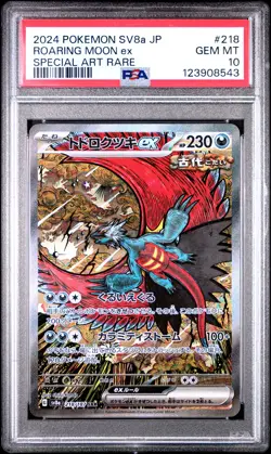 2024 POKEMON JPN SV8A-TERASTAL FEST EX SPECIAL ART RARE ROARING MOON EX PSA 10 - Image 1