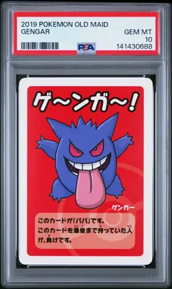 2019 POKEMON OLD MAID GENGAR PSA 10 - Image 1